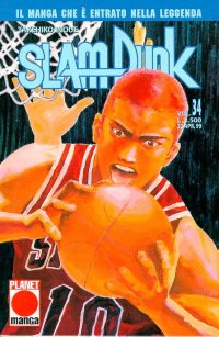 Otaku Gallery  / Anime e Manga / Slam Dunk / Cover / Cover Manga / Cover Italy / sd34.jpg